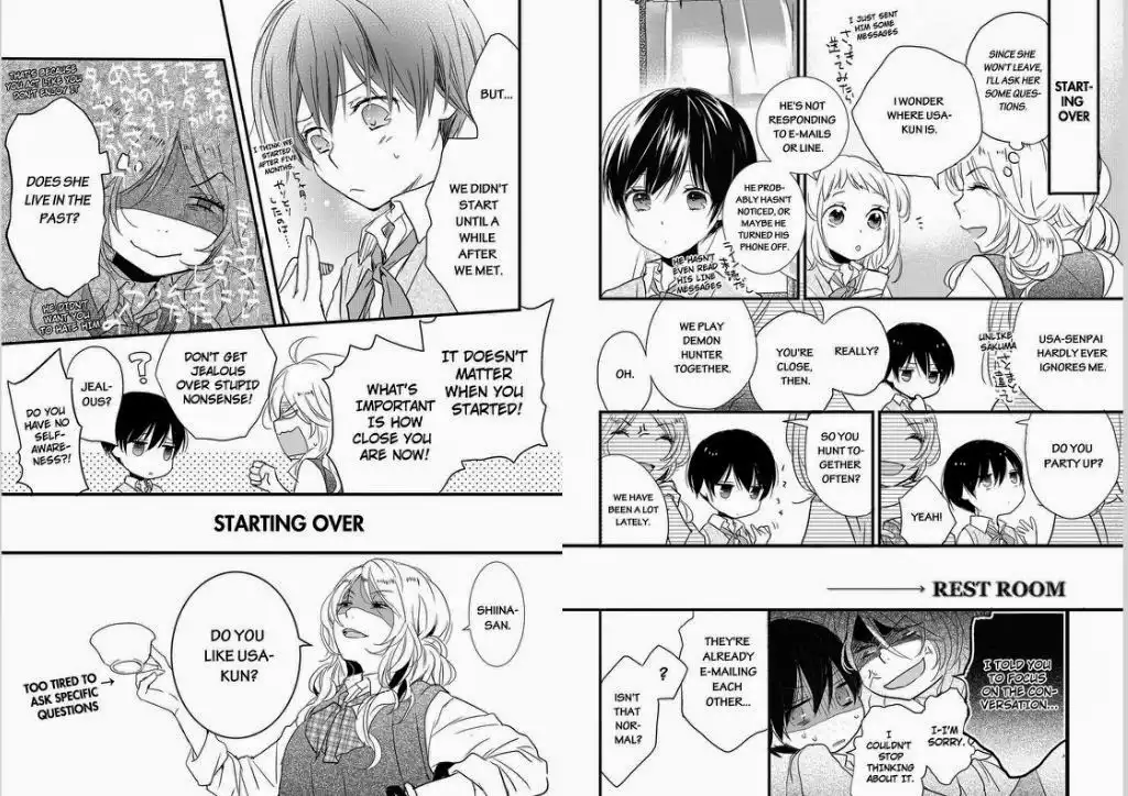 Bokura wa Minna Kawaisou Chapter 57 3